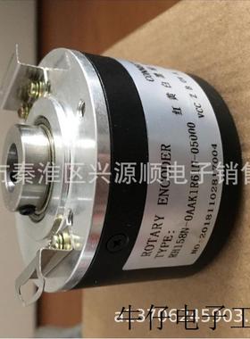 RH158N-OAAYYR31N-05000  EB50P8-H6AR-1024 编码器
