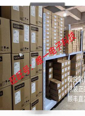 WL8G-P2131西克镜反射式光电传感器6033186议价议价