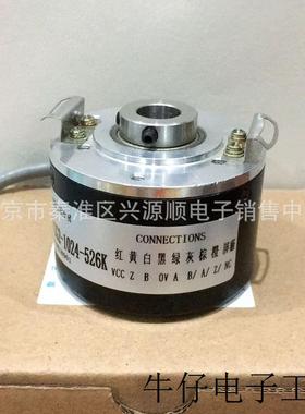 ITD-20-A-4-Y50-88-H-BX-D1SA7-S-10-IP54-12  编码器2022