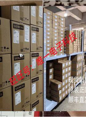 优势供应 BIRCHER 原装进口 中间继电器 ESR32-24DC-GB议价