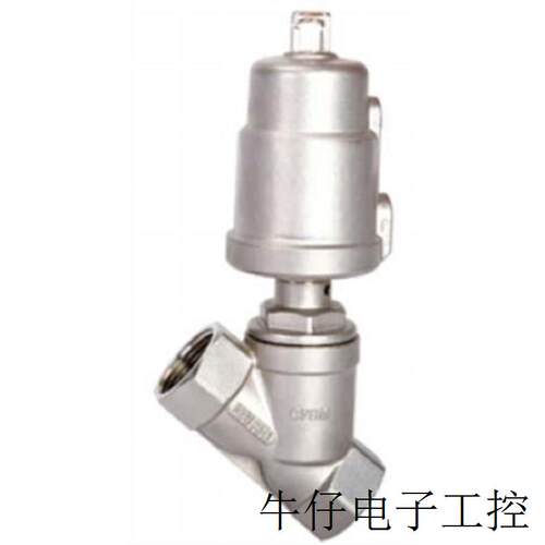 304不锈钢快装式气动蒸汽角座阀Y型蒸汽耐高温卡箍角座阀门DN2532