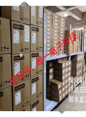 Jumo 00493228 久茂温控器 701550/181-000-23/000 di 308议价议