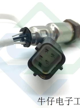 适用骐达颐达骊威轩逸1.6 前氧传感器22690-ED000