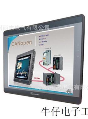 Weinview(台湾威纶)人机界面(HMI)-cMT cMT3072触摸屏