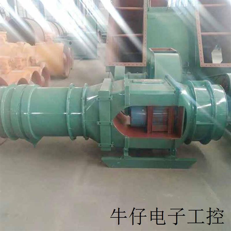 现货直销矿用除尘风机 性能稳定 性能稳定 效率高离心式降尘风机