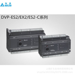ISP01 OPC01 DVP F6SEG SLC04C22A 现货直销HASP C08C22A