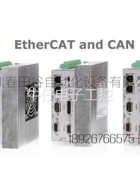 Elmo驱动器 G-TUB30/230EEHSN G-TUB30/230EEHSN 全新原装