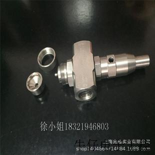 4TT 美国喷嘴喷头B1