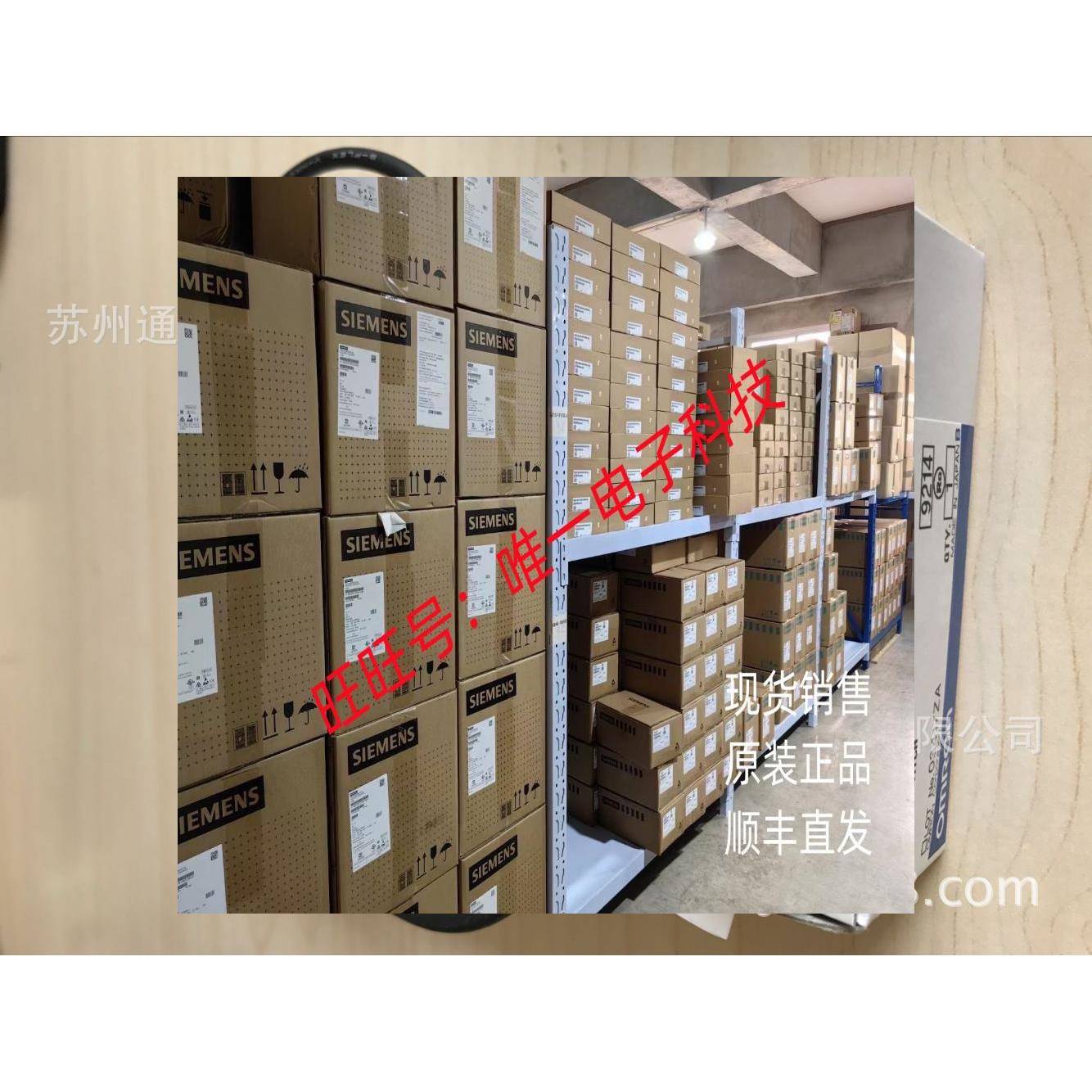 CS1W-ETN21-CH CS1W-FLN0/22-CH CS1W-HCA1/22-V1 CS1W-HCP22-V1