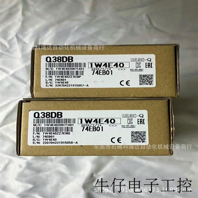 Q38DB Q312DB 主基板 电源CPU