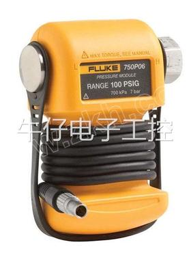 FLUKE福禄克 750P系列压力模块 FLUKE-750P27 1台议价