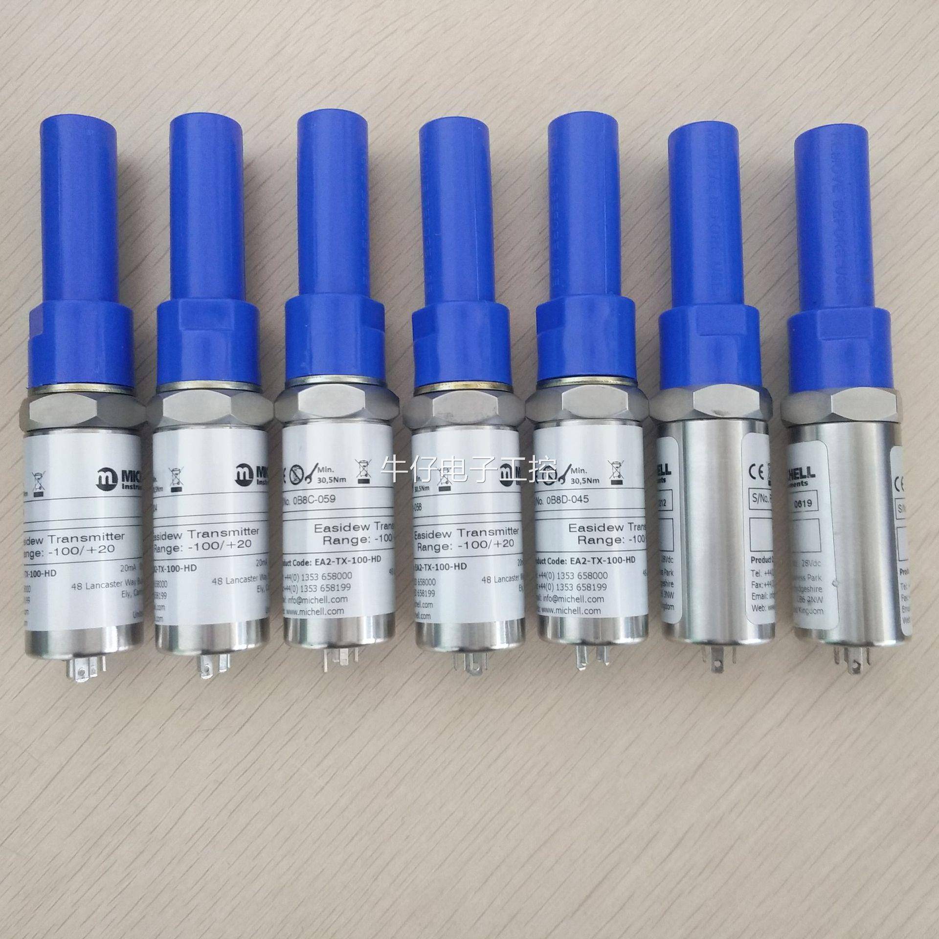 Easidew EA2-Michell露点变送器议价