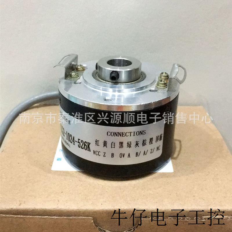 MS5810C-5000BM-K526 MS5810C-3000BM-K526 1XP8022-12编码器