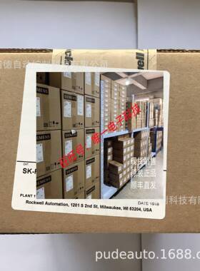 PowerFlex 525变频器附件25-ENC-1原装Allen-Bradley议价