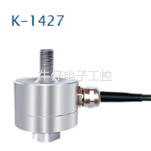 德国梅斯泰克K-1107拉力传感器