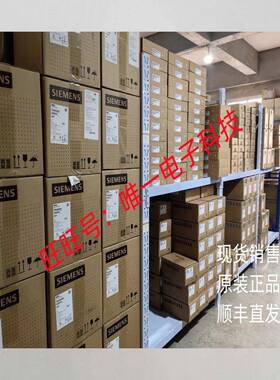 编带式电阻成型机904/906切刀 U型 F型 直线型议价