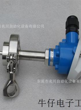 +H压力开关 TR44-BBAS2HAP000 全新仪价出售