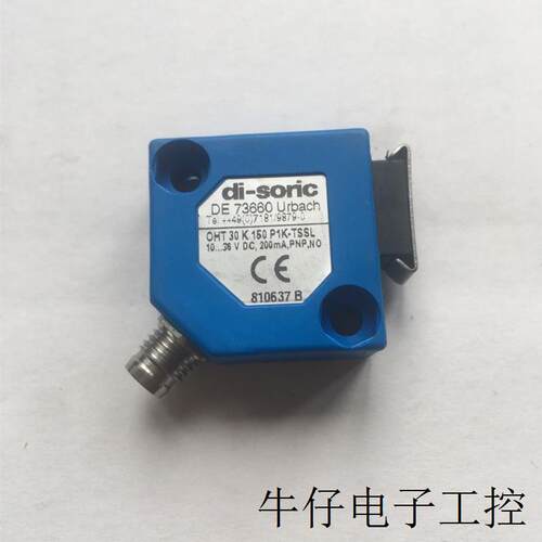 OHT30K150P1K-TSSL