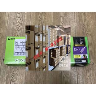 109L议价 KEYBOARD M10D M10R用 SKB