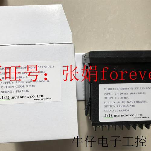 《原厂授权 》原装全新 台湾J&D DB5040APT1-8N*ANA1-N18