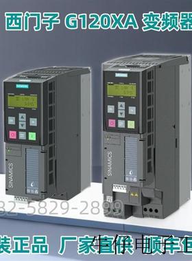 现货直销西门/子电源模块6SL3130-7TE23-6AA3接口模块6SL3100-0BE