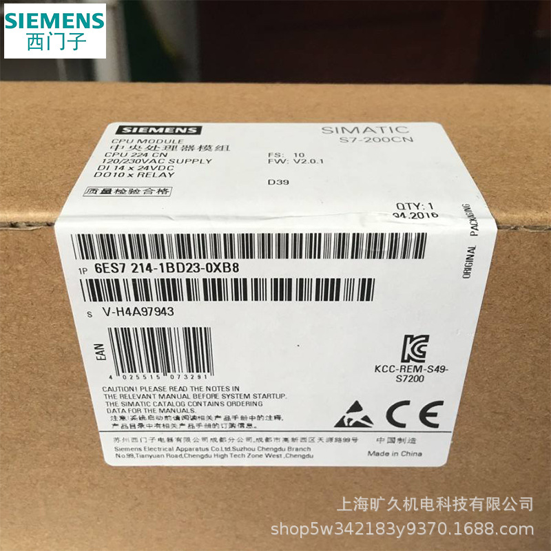 现货直销6AV21044KK050AE0 6AV21050BA050AA0 6AV21050DA05