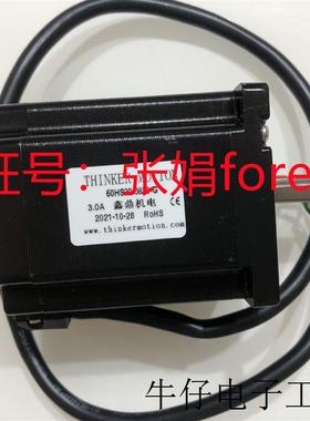 《原厂授权》 机电 THINKER  57E275-BS1210-4-4-965-001