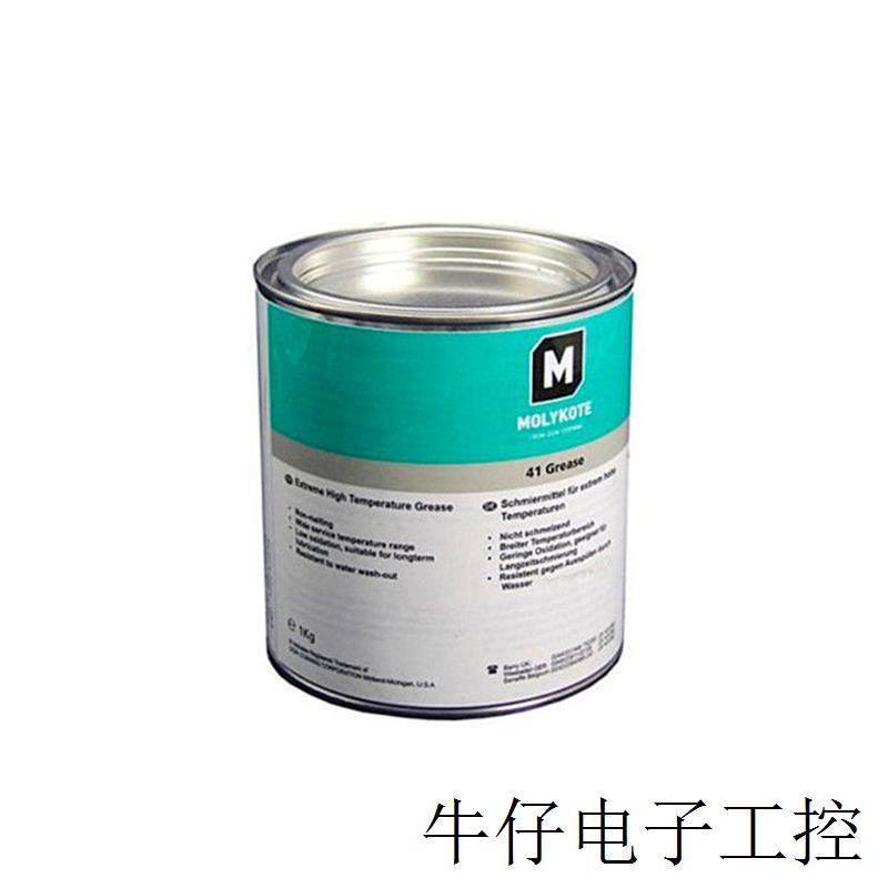 摩力克 高温低速硅脂轴承润滑脂41汽轮机调速器的轴承,工业油品/胶粘/化学/实验室用品,工业润滑油,淘宝优惠券,粉丝福利购,淘宝优惠卷