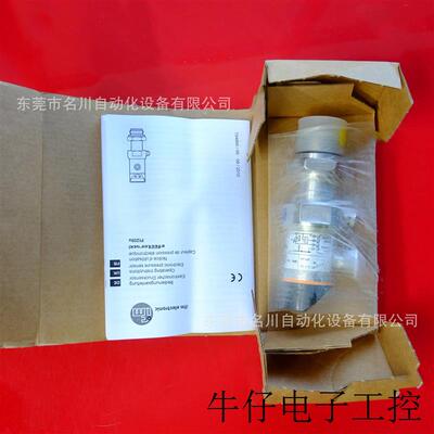 PI2093 压力传感器PI-025-RES30-MFRKGUSP全新仪价