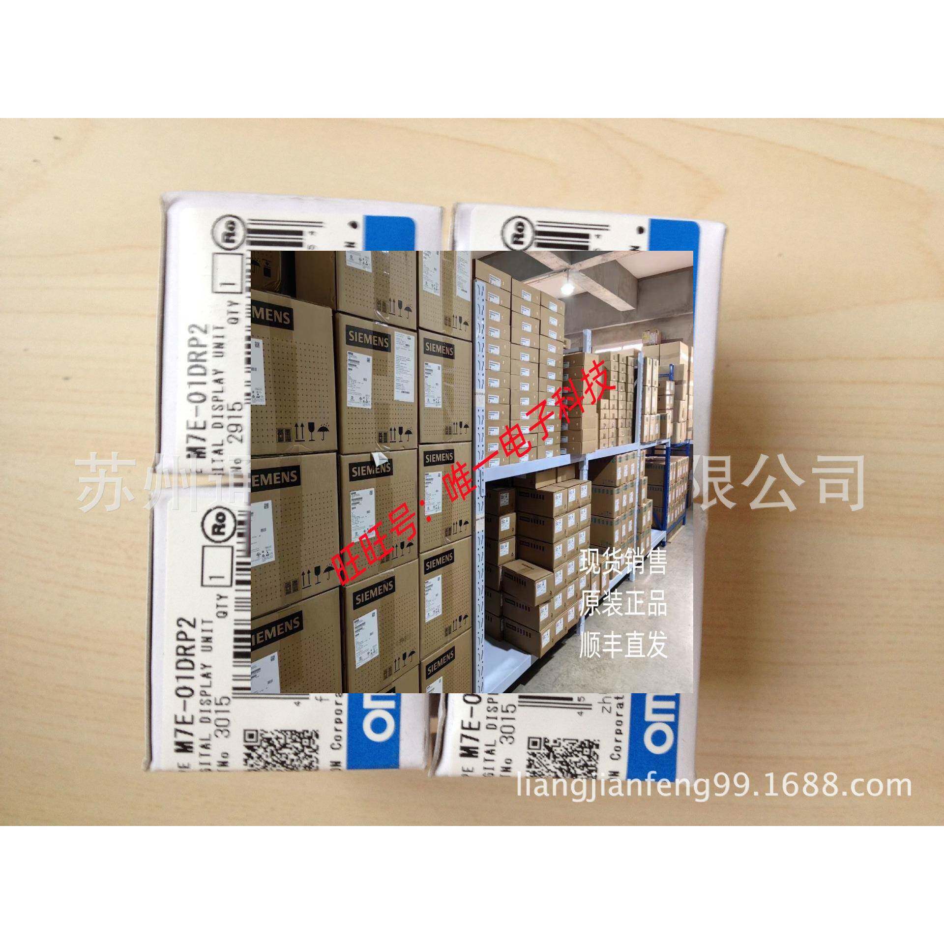 KE1-CTD8EKE1-DRT-FLKKM100-TM-FLKKM1-EMU8A-FLKKM1-PMU1/2A-FLK