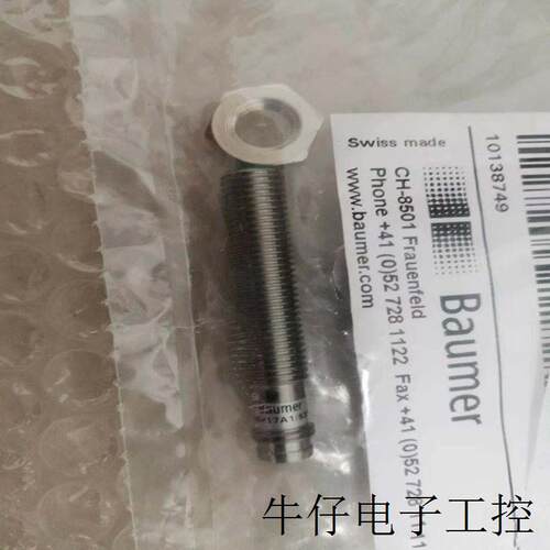 全新正品德国baumer传感器接近开关M8/2mm IFRM 08P17A1/S35L