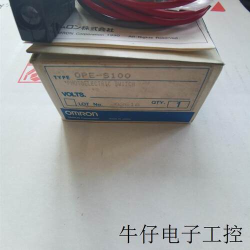 光电开关 OPE-S100