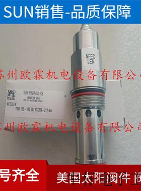 NFECLEN hydraulics 溢流阀 NFEC-LEN