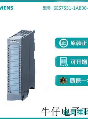 S7-1500,TM POSINPUT 2 计数和 位置检测模块 用于 RS-422