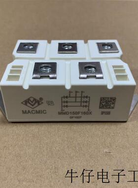 MMD150F160X MMD200F160X MMD250F160X原装现货功率模块