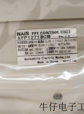 适用于PLC FP1-C40CR-D2 AFP12413C-F/ FP1-C72CR-D2 AFP12713CB