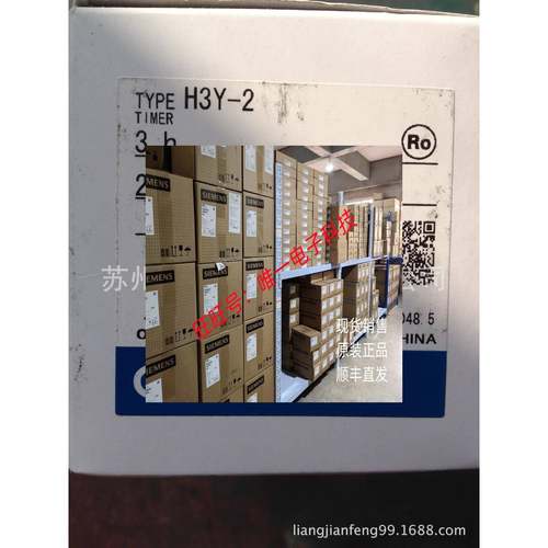 E5EC-RR2ASM-850/858 E5EC-QR2ASM-850/858 E5CC-C/Q/RX2DUM-000