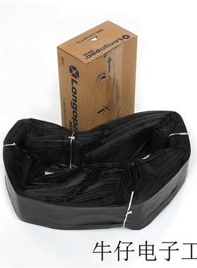 全新供应包装袋 FS156123/KO5612 塑料材质