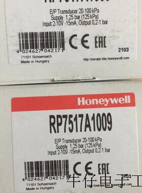 有货DTE6-2RN微动开关LSA2B