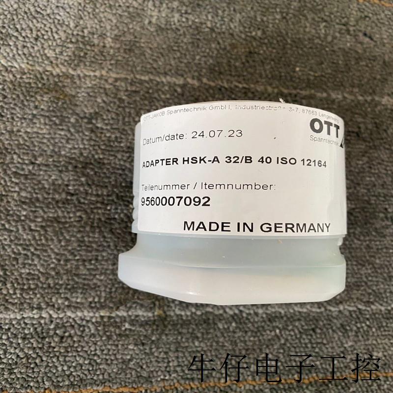 -JAKOB转接头 95.600.070.9.2全新进口发货快