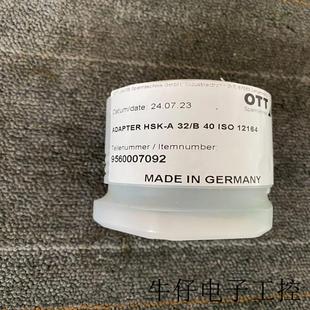 JAKOB转接头 95.600.070.9.2全新进口发货快