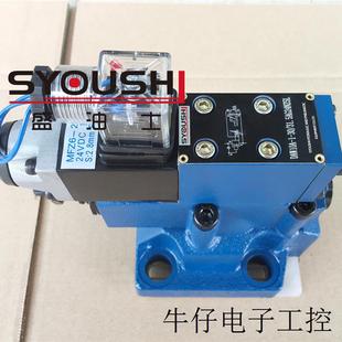 DAW10B 电磁卸荷阀DAW10A 80G24NZ4 315G24NZ5L 30B
