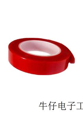 荷兰  耐高温胶带 PET488SI 红色拼接胶带 精加工的遮蔽防护