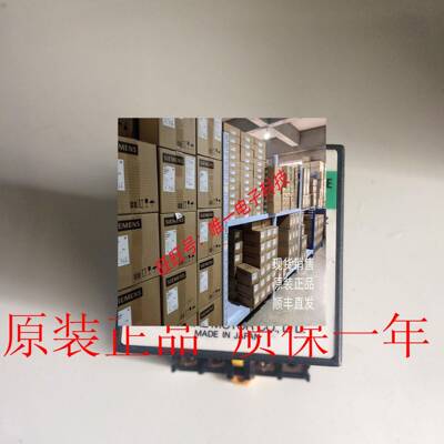 日本东方调速器SBMR502议价