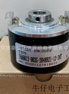 XHI 803 1024ppr 770594-01  编码器