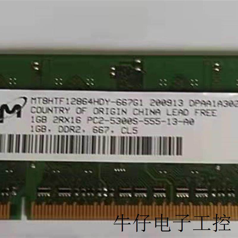 适用于设备专用内存存储卡 1GB 存储程序参数