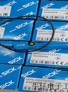 现货5个GRTE18-P2467 1066550施克圆柱型传感器