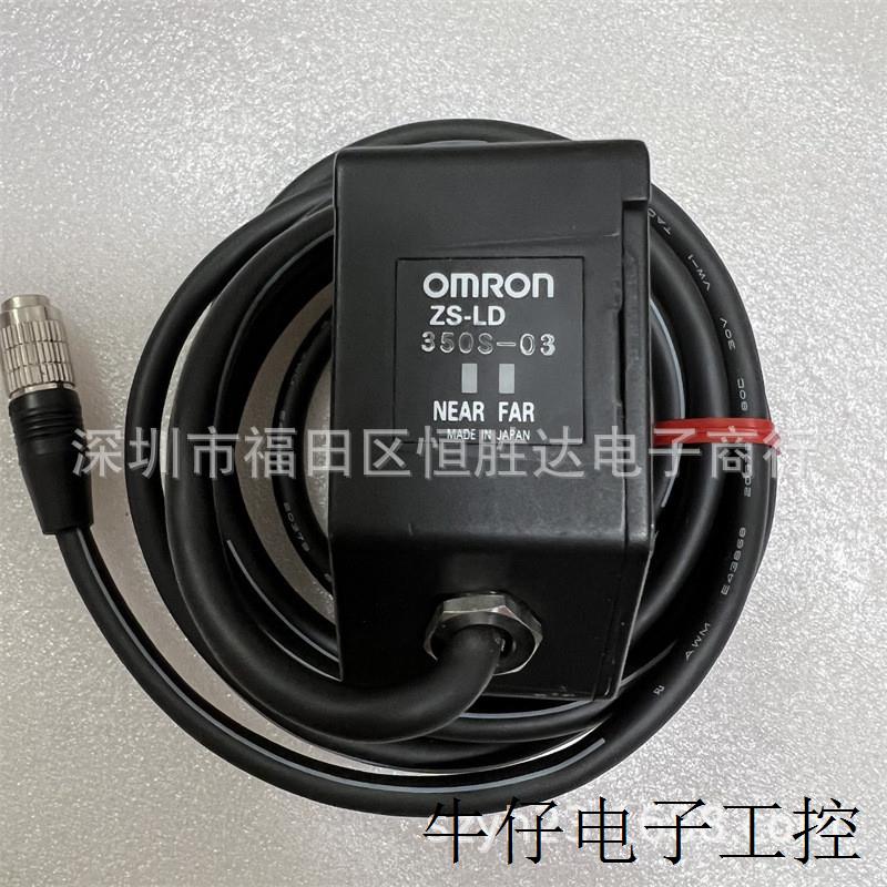 ZS-LD350S  ZS-HLDC11 .ZS-LD50.ZX2-LD50.ZX2-LD100L/LD100 正品