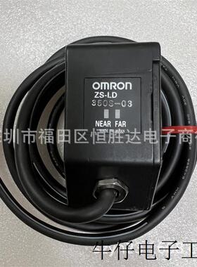 ZS-LD350S  ZS-HLDC11 .ZS-LD50.ZX2-LD50.ZX2-LD100L/LD100 正品