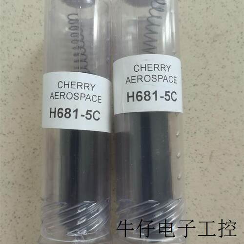 德国樱桃枪头铆钉枪H681-5C原装正品现货优势供应